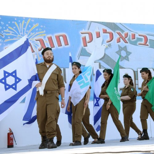 ילדי הגנים חוגגים עצמאות 66 למדינת ישראל