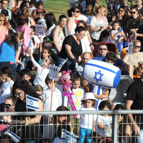 ילדי הגנים חוגגים עצמאות 66 למדינת ישראל