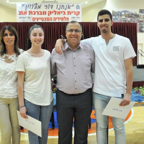 מצטייני ראש העיר תשע