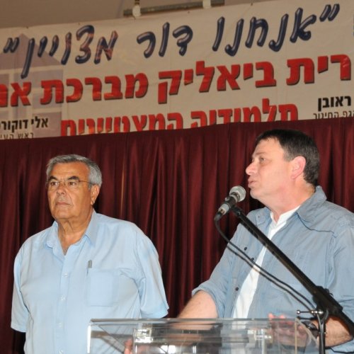 מצטייני ראש העיר תשע
