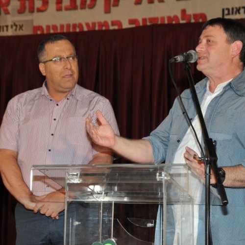 מצטייני ראש העיר תשע