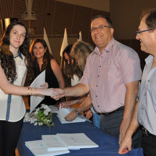 מצטייני ראש העיר תשע