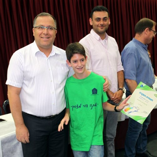 מצטייני ראש העיר תשע