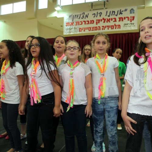 מצטייני ראש העיר תשע