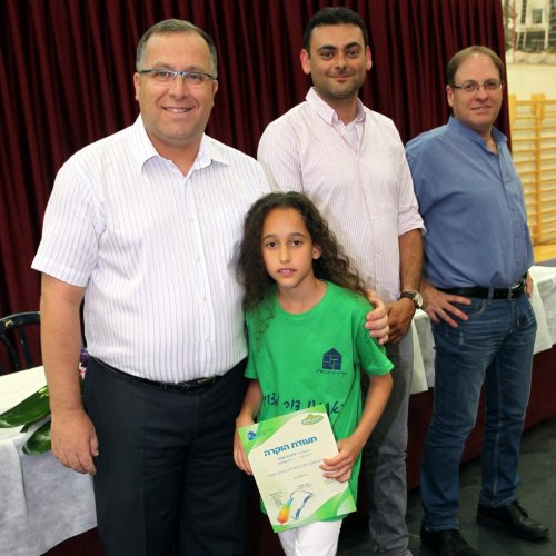 מצטייני ראש העיר תשע