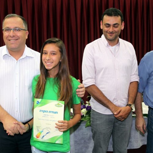 מצטייני ראש העיר תשע