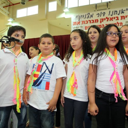 מצטייני ראש העיר תשע