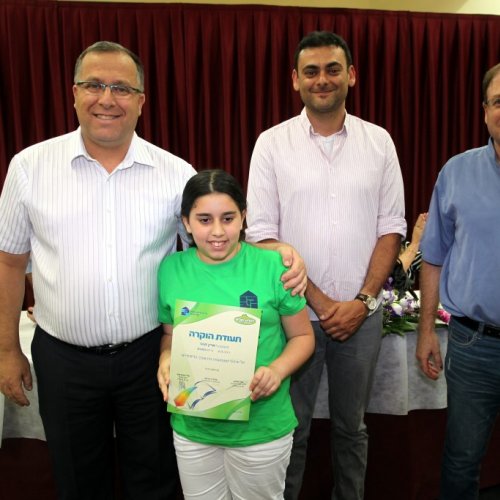 מצטייני ראש העיר תשע