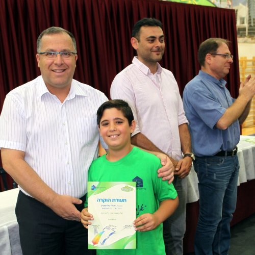 מצטייני ראש העיר תשע