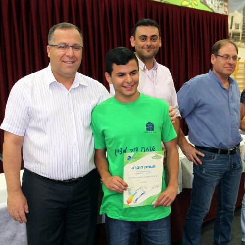 מצטייני ראש העיר תשע