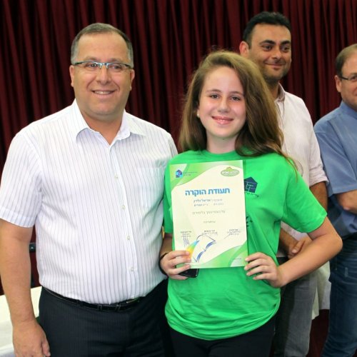 מצטייני ראש העיר תשע