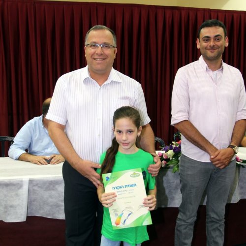 מצטייני ראש העיר תשע