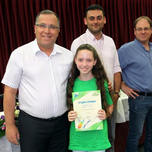 מצטייני ראש העיר תשע