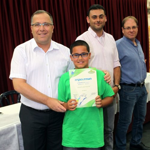 מצטייני ראש העיר תשע