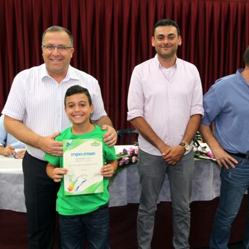 מצטייני ראש העיר תשע