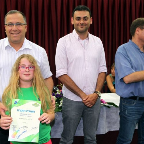 מצטייני ראש העיר תשע