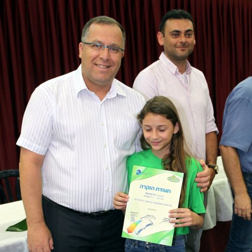 מצטייני ראש העיר תשע