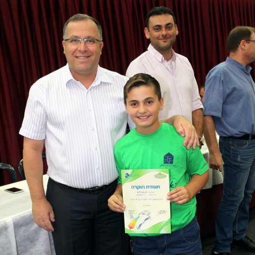 מצטייני ראש העיר תשע