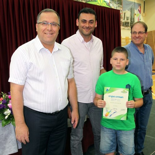 מצטייני ראש העיר תשע