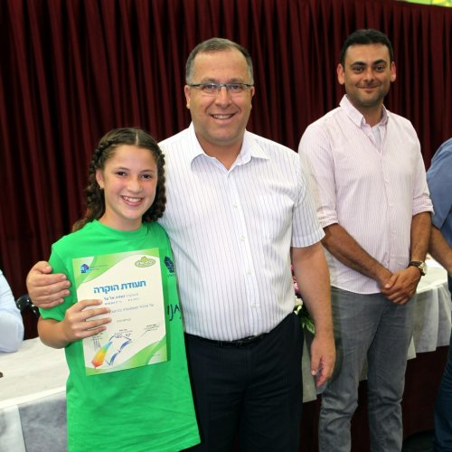 מצטייני ראש העיר תשע