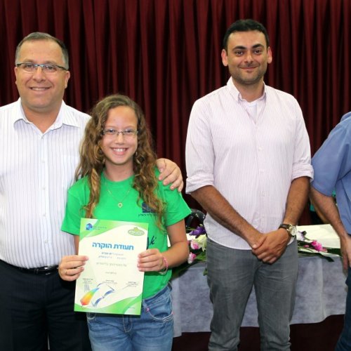 מצטייני ראש העיר תשע