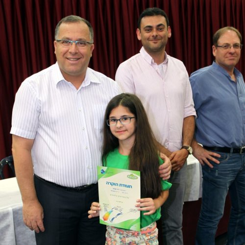 מצטייני ראש העיר תשע