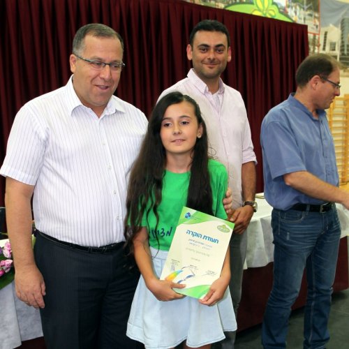 מצטייני ראש העיר תשע