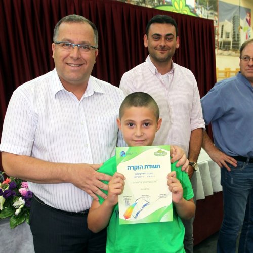 מצטייני ראש העיר תשע