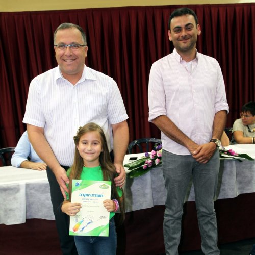 מצטייני ראש העיר תשע