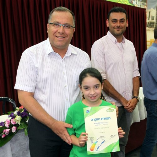 מצטייני ראש העיר תשע