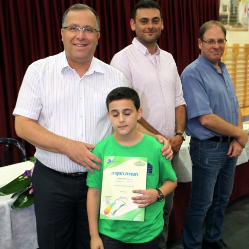 מצטייני ראש העיר תשע