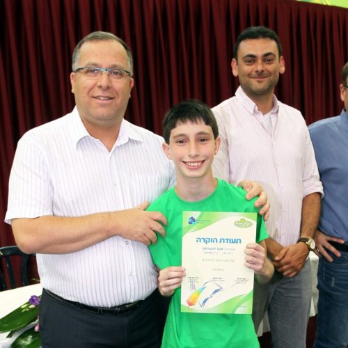 מצטייני ראש העיר תשע