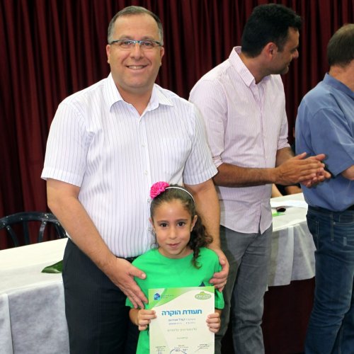 מצטייני ראש העיר תשע