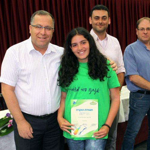מצטייני ראש העיר תשע
