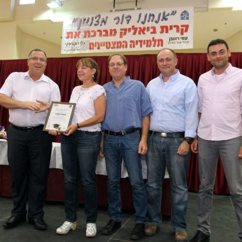 מצטייני ראש העיר תשע