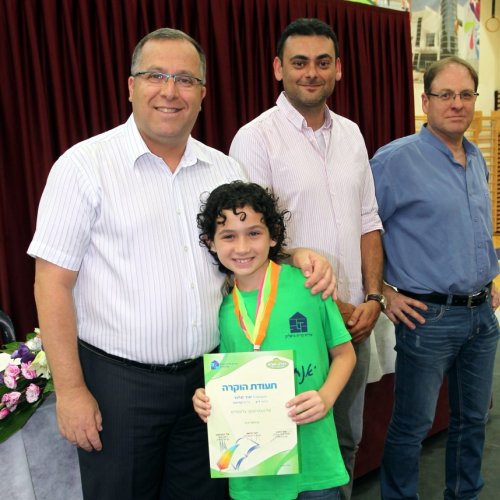 מצטייני ראש העיר תשע