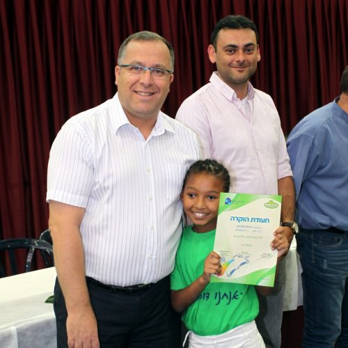 מצטייני ראש העיר תשע