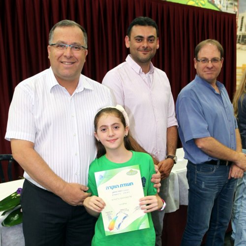 מצטייני ראש העיר תשע