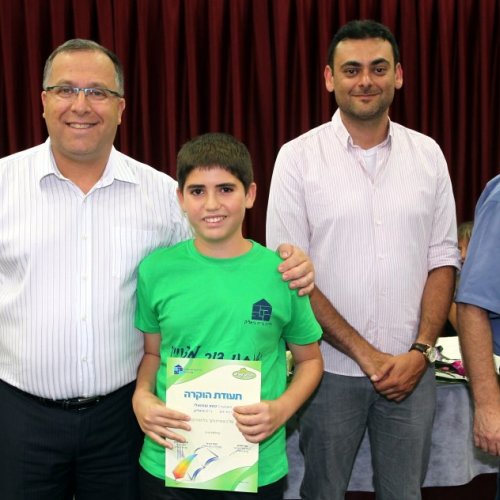 מצטייני ראש העיר תשע