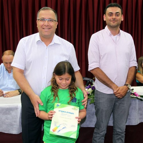 מצטייני ראש העיר תשע