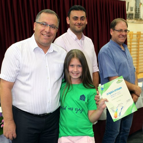 מצטייני ראש העיר תשע