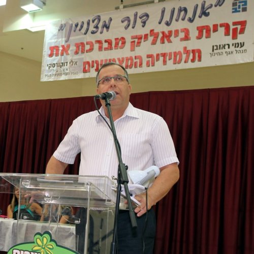 מצטייני ראש העיר תשע