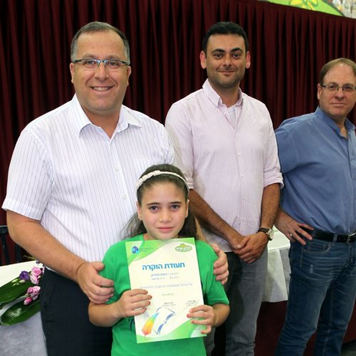 מצטייני ראש העיר תשע