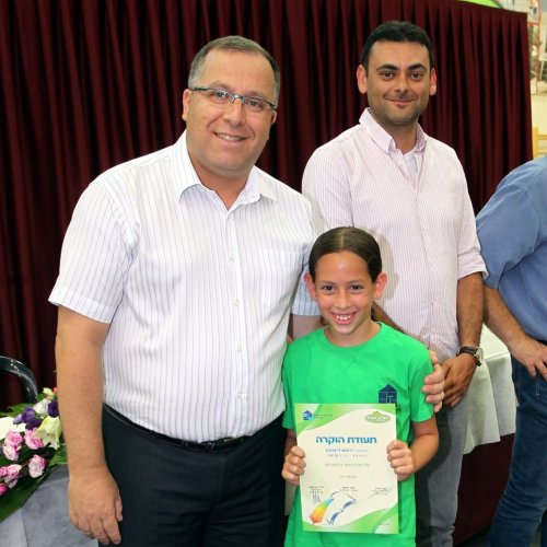 מצטייני ראש העיר תשע