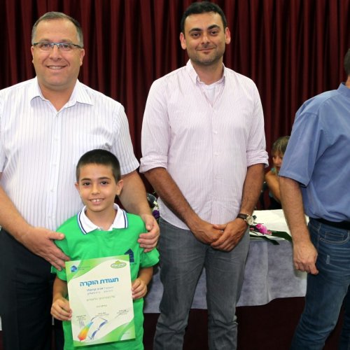 מצטייני ראש העיר תשע