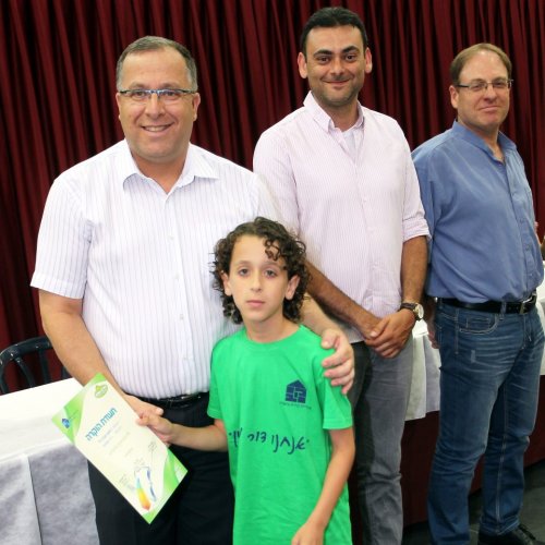 מצטייני ראש העיר תשע