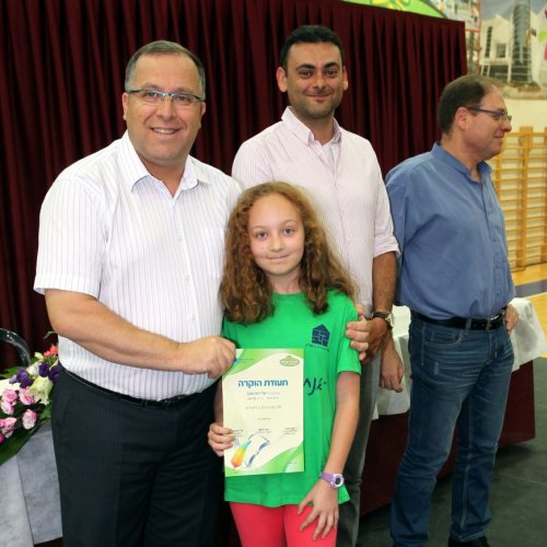 מצטייני ראש העיר תשע