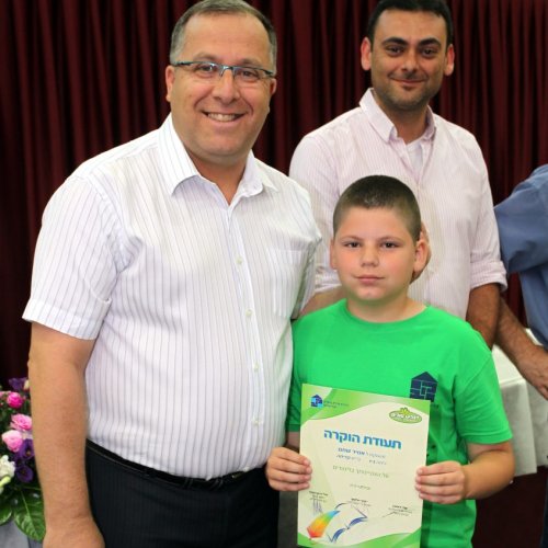 מצטייני ראש העיר תשע