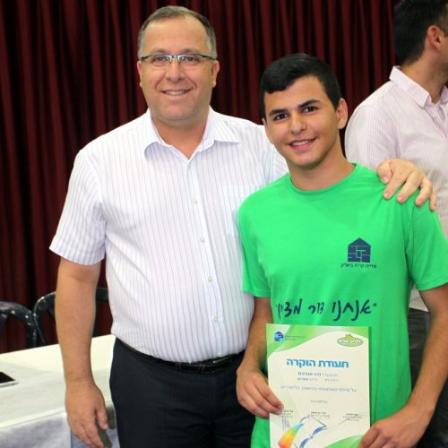 מצטייני ראש העיר תשע