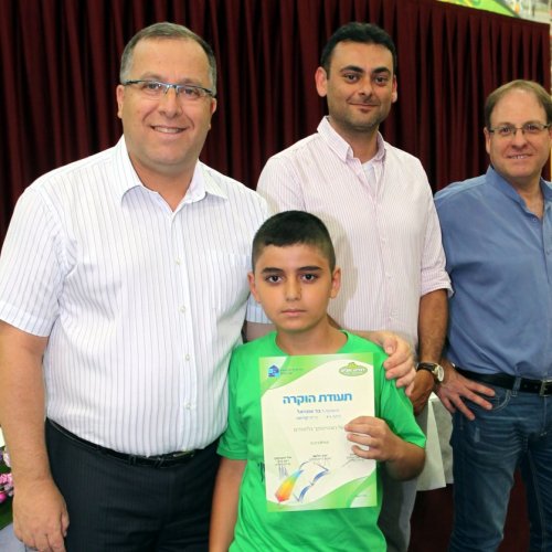 מצטייני ראש העיר תשע